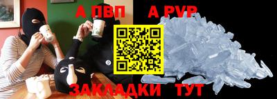 наркотики Камышлов
