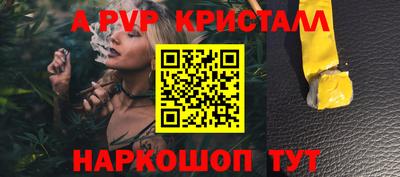 наркотики Камышлов