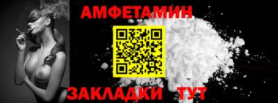 ешки Кимры