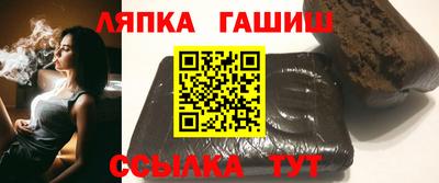 наркотики Камышлов